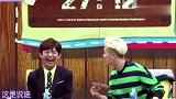 这些男全是语言鬼才，杨迪钱枫现场即兴说唱，罗志祥疯疯癫癫