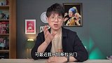 作为特斯拉车主，这波公关我实在看不下去了！