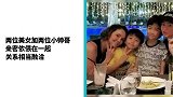 张柏芝晒与妈妈同框照，网友：太年轻啦，简直就像姐妹俩！