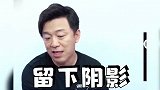 张艺兴拔罐式的荧幕初吻给了谁为何提起都后怕，网友看后笑喷了