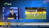 中超-14赛季-头头是道深析广州富力间歇期过后状态下滑原因-新闻