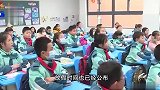 北京部分高校2024寒假放假时间出炉！