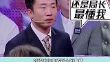 杨迪杨迪说：我感激娜姐一辈子