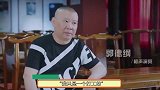 看了郭麒麟身家过亿的“后妈”才知道郭德纲最大的财富不是德云社