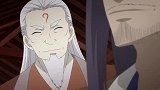 从前有座灵剑山：灵剑派神秘的七长老终于要回来了！到底是谁？