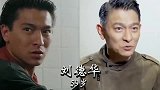 香港男歌手今昔对比，刘德华体重骤减，谢霆锋帅气依旧