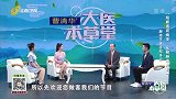 肺结节误区知多少