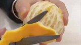 用剪刀也能剥橙子