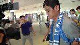中超-16赛季-苏宁新帅崔龙洙飞抵南京  球迷翘首以盼热情迎接-新闻