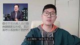 著名节目主持人公开赞美熊磊贬低许敏，网友直呼三观被毁不能接受