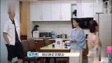 大S曝阿雅糗事，对镜头扮鬼脸脱内内，小S神模仿，连自己都乐了