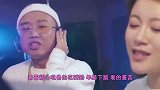 GAI哥王斯然求婚现场曝光，偶像剧情再现，或许这就是爱情吧