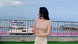 天台蹦个迪