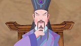 中华美德故事：铜钱扔进水里，居然飘起来了