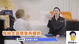 张柏芝毫不掩饰谈再婚：再结婚的话，我会愿意为他生小孩！