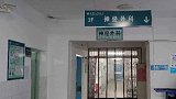 女子遭网约车主砍伤并强奸后被丢医院门口 保安：她边爬边喊救命