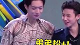 没有木子洋扫不动的弟，人间扫弟机给背、给拍照，哥哥力max 何洛洛  小鬼