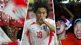 民族荣耀！韩民众回顾02年淘汰意大利：整个国家都更团结了