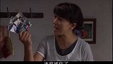 端午和丹红大打出手