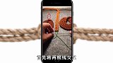 菩提线应该如何打结呢，那些你必须要学会的小技巧