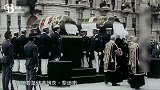 弗朗茨斐迪南夫妇的葬礼珍贵录像，将领寻找借口出征塞尔维亚