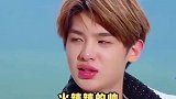 王一博 黄明昊 小鬼 范丞丞 陈立农 王子异  当自恋出现人传人现象