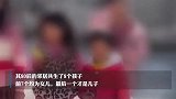 女子拍视频谎称邻居连生7女1男，律师：应停止侵权赔偿损失