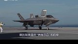 中国兆帕超级钢，强度堪比航母甲板钢，打破美日垄断！