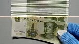 蓝线挑战，这功能太好了