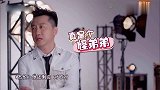 原来周杰伦竟是个美食博主！吃杨梅吃到停不下来，大力推荐手抓饼
