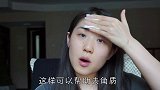 虽然风很大 但是真的好用绝了的混油挚爱精华水！抛光混油肌