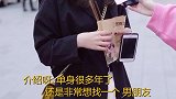 你是不是小姐姐说的好男人
