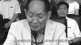 袁隆平去世三位明星被嘲，井柏然心虚删博，刘亦菲8小时后才发声