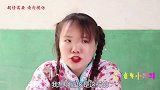 甜甜和小伙伴们一起玩“正话反说”，甜甜总是把来福绕晕，太逗了(2)