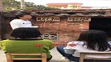 老师教学生认数字，没想到学生竟这样理解，都是些人才啊