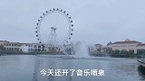 打卡南京汤山百联奥特斯广场，雨后的摩天轮和欧式建筑也超美