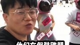 三里屯到底会有什么大事发生