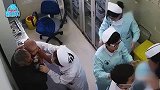 爆新鲜-20171207- 因医疗技术被质疑 护士竟当众猛踹七旬老太