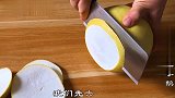从五星级酒店学的柚子切法，拿给老公去显摆，没想到评论太扎心了