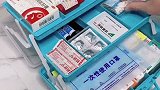 居家必备医药箱，常用药品终于有个好归宿了