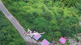 你还记得你上一次做过最疯狂的事是什么吗