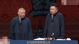 奇志大兵事件重演，主流玩三俗不敌德云社，主力大将恐将再遭封杀