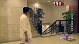 艺兴长大了，瞬间识破黄磊诡计，场面着实尴尬