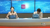 聚力财经·操盘室-20170830-大盘持续调整 混改有色谁称霸？