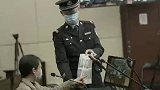 劳荣枝案一审庭审结束 将择期宣判