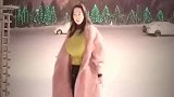表姐大雪纷飞就要跳这个舞
