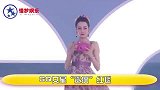 盛典红毯女星“鲨疯”，杨颖粉裙撩人，金晨红玫瑰靓绝全场