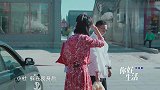尼格买提偶遇爆米花制作现场，钱枫关键时刻拿兄弟挡刀