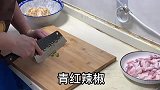 五花肉烧笋丝的家常做法，简单易学，味道鲜美，香辣入味脆爽可口