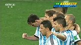 世界杯-14年-第二十八日唯美瞬间：阿根廷球迷兴奋落泪-新闻